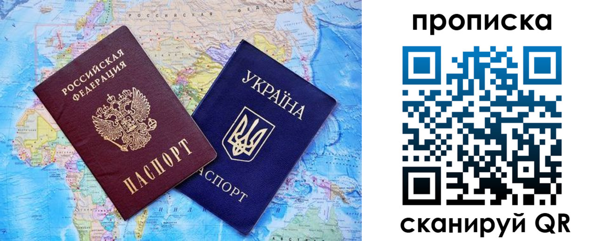 где прописаться в Киреевске