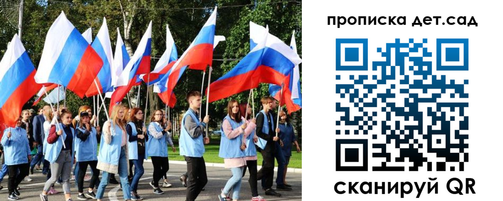 временная регистрация адрес в Киреевске
